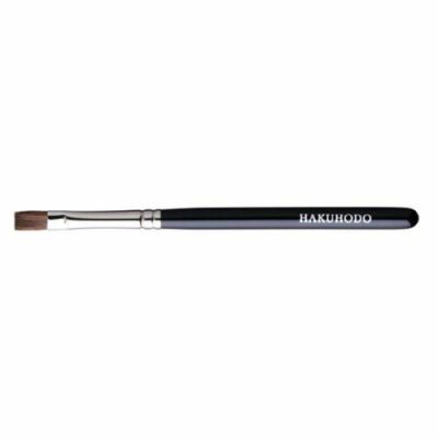 Hakuhodo J170Hs Lip &amp; แปรงแต่งหน้าแปรงคอนซีลเลอร์ x1