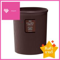 ถังขยะกลม LUSTROWARE 5.5 ลิตร สีน้ำตาลROUND DUSTBIN LUSTROWARE 5.5L BROWN **คุ้มที่สุดแล้วจ้า**