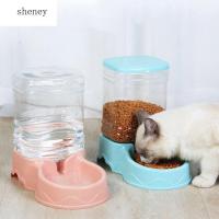 SHENEY เครื่องจ่ายอาหารอัตโนมัติสุนัขพลาสติกสำหรับชามอาหารสุนัขทนทานที่ให้อาหารสัตว์น้ำชามน้ำดื่มแมวความจุขนาดใหญ่