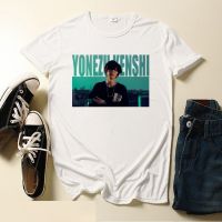 เสื้อยืดสีขาวแฟนๆ Kenshi Yonezu ญี่ปุ่น