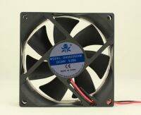 2023vc Brand new Guoheng GH12038/12025/9025/8025/6025M24S/24B 24V cooling fan