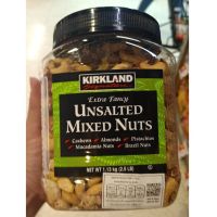 อาหารนำเข้า? Salt bean bean beans, CKIRKLAND EXTRA FANCY MIXED NUTS 1130GSalt