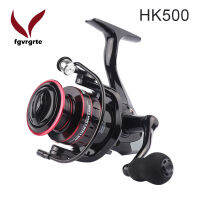 FgvrgrtโลหะรอกตกปลาCNC Rocker HK Series 5.2:1 Ultra Smoothน้ำหนักเบาสำหรับน้ำจืด