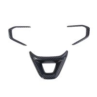 fvdbsdv For Chevrolet Seeker Trax 2023 2024 Car Steering Wheel Cover Trim Decorative Interior Accessories Parts