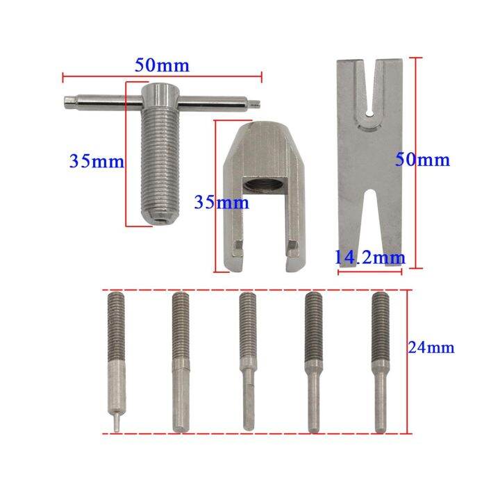 ชุดเครื่องมือดึงปีกนกตัวต่อเพลามอเตอร์สำหรับ-motor-pinion-เฮลิคอปเตอร์ควบคุมรีโมต