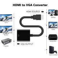 {LUNA อุปกรณ์อิเล็กทรอนิกส์} HD 1080P HDMI เป็นสาย VGA แปลงแหล่งจ่ายไฟเสียงอะแดปเตอร์ตัวผู้หญิงสำหรับพีซีแล็บท็อปแท็บเล็ตทีวี