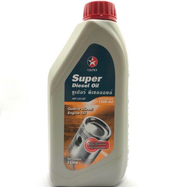 【ready Stock】 Caltex Super Diesel Oil Sae 15w-40 1 Liter♧ 