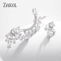 ZAKOL Asymmetric Feather Shape Shiny Cubic Zirconia Long Big Ear Cuff Stud Earrings for Women Fashioin Party Jewelry EP2540