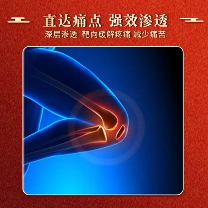 Spurs ointment stick a bone spur hyperplasia joint pain swelling