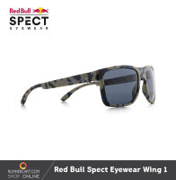 Red Bull Spect Eyewear Wing 1 แว่นตากันแดด