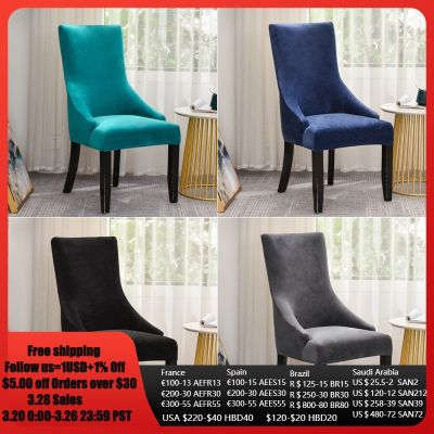 ▧㍿▦ Velvet Sloping Chair Cover High Back Armchair Cover Solid Accent Dining Chair Covers Slipcover Office Hotel Home House De Chaise