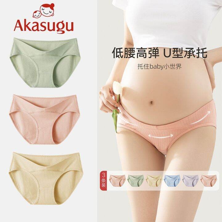 ready-akasugu-maternity-panties-early-middle-and-late-pregnancy-low-waist-briefs-95-cotton-u-shaped-belly-support-3-to-6-months