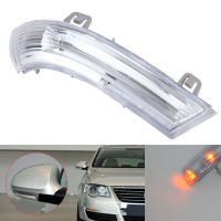 ไฟ LED ไฟระบุสัญญาณเลี้ยวกระจกด้านข้างขวาสำหรับ VW MK5 Golf Passat Jetta