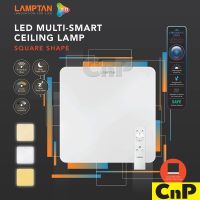 ❗️❗️ SALE ❗️❗️ LAMPTAN โคมไฟเพดาน LED พร้อมรีโมท Multi-Smart 24W รุ่น SQUARE !! ไฟสำหรับกลางคืน Night Lights บริการเก็บเงินปลายทาง โปรโมชั่นสุดคุ้ม โค้งสุดท้าย ราคาถูก คุณภาพดี โปรดอ่านรายละเอียดก่อนสั่ง