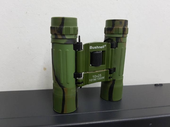 กล้องส่องทางไกล-binoculars-10x25