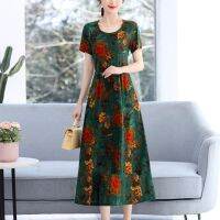 【Ladies shop】 NewFashion 2022 SummerFor Women Ladies PrintLongO-Neck Women Female Women Clothing