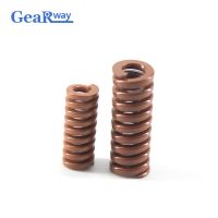 【LZ】 Gearway 4pcs Brown Compression Spring Super Heavy Loading Spiral Stamping Compression Die Spring TB14x20/14x25/14x50/14x55mm