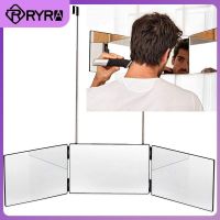 New 360-degree Viewing Angle Trifold Mirror Adjustable 3 Way Mirror Portable Self Hairdressing Mirror Home Make Up Accessor 1pcs