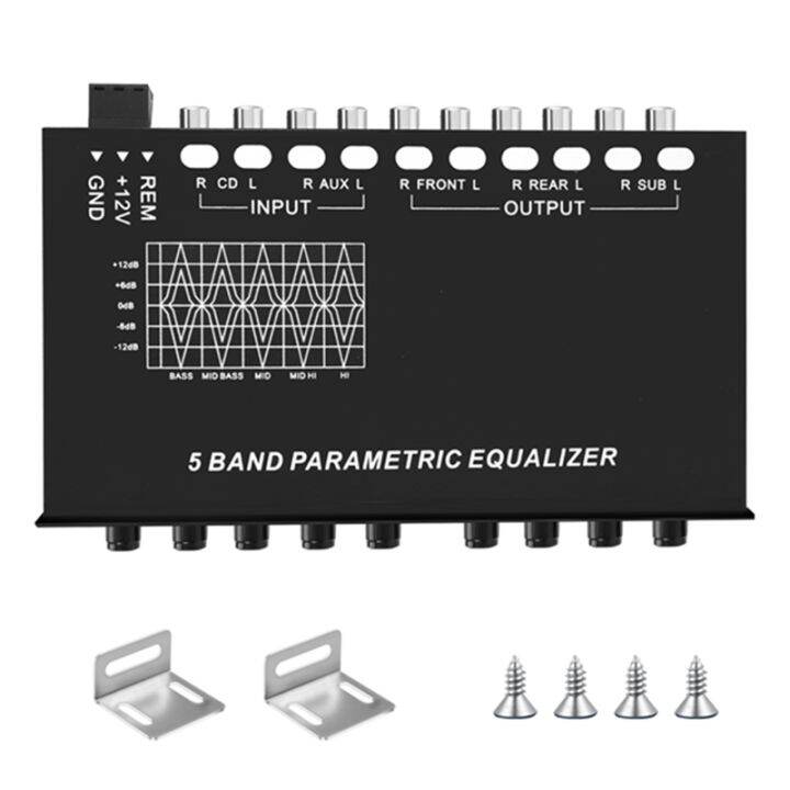 Car Audio Equalizer, Adjustable EQ Car Amplifier Graphic Equalizer with