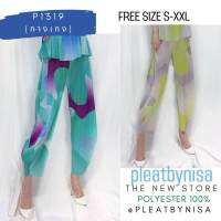 Pleatbynisa P1319 (กางเกง) กางเกงอัดพลีท ฟรีไซส์  ลายพรางสีทั้งตัวสีสันสดใส เนื้อผ้าคุณภาพ polyester100%