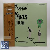 Jazz Famous Plate Hampton Hawes Trio Piano Trio Black Glue LP Day 1974
