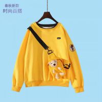 Spot parcel post Free Bag Junior High School Student Female Spring and Autumn round Neck Loose and Stylish Long Sleeves Sweater Suit Student Girls Clothing Two-Piece Suit Fashion