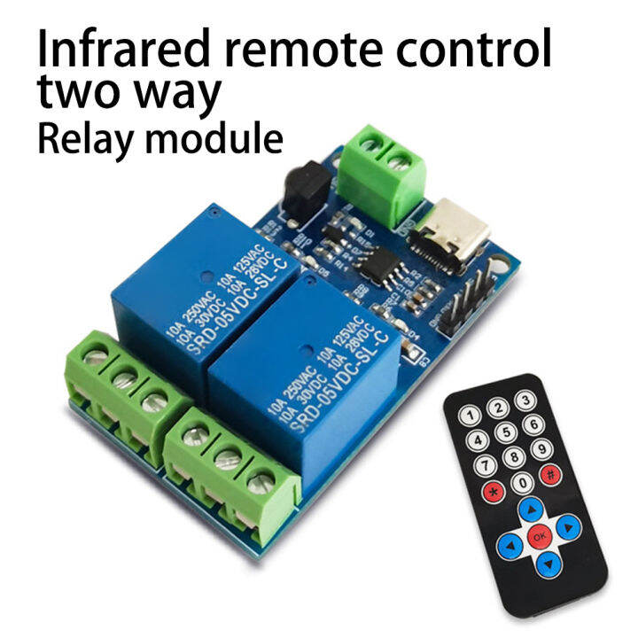 Dipprun Ewelink Wifi Wireless Smart Relay Module Usb V Channel