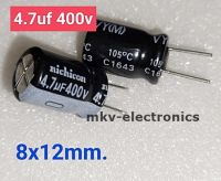 (5ตัว) 4.7uf 400v 105 ํC Nichicon 8x12mm. Electrolyte Capacitor