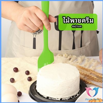 Dovin ไม้พายปาดครีม ไม้พายซิลิโคน ไม้พายยาง ทนความร้อน  cream spatula