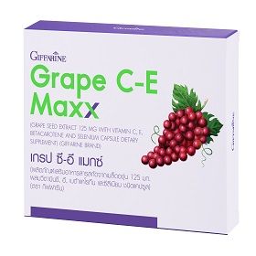 เกรป ซี-อี แมกซ์ GRAPE C-E MAXX