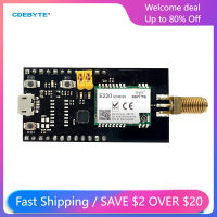 22dBm LoRa Development Evaluation KitPre-Welded E220-400M22S เข้ากันได้กับ E07E30LLCC68E22 IoT E220-400MBL-01