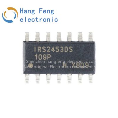 【CW】 5PCS IRS2453DSTRPBF IRS2453DS IRS2453 SOIC 14 Full Bridge Driver Chip New Original