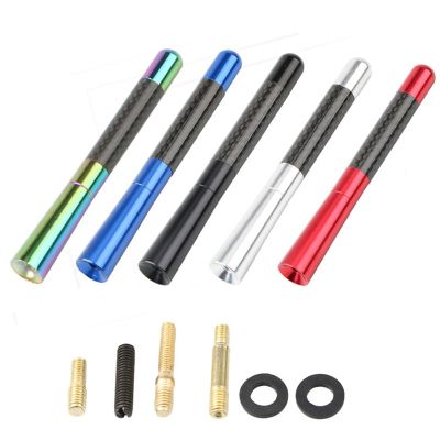 【JH】 5 Colors Aluminum Screw-On Car Antenna Real Carbon Radio Accessories