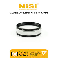 NiSi Close Up Lens Kit - 77mm (ประกันศูนย์) ชุดฟิลเตอร์ Close Up มาโคร พร้อม Step Ring แปลงหน้าเลนส์ และกระเป๋า Hard Case