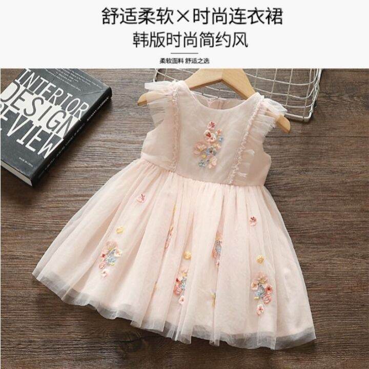 girls-dress-in-2023-the-new-childrens-wear-gauze-summer-female-baby-sleeveless-breathable-embroidery-princess-of-girls