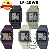 CASIO ของแท้ ?% รุ่น LF-20W นาฬิกาผู้ชายและผู้หญิง ทรงสี่เหลียม วินเทจ พร้อมกล่องและประกัน1ปี LF20 LF-20 LF20W