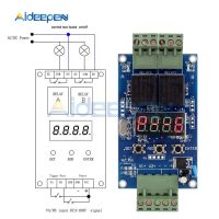 โมดูลรีเลย์ตั้งโปรแกรมเวลาได้คู่12V โมดูลถ่ายทอดบอร์ดตัวจับเวลาดีเลย์โมดูลควบคุม2การตรวจจับแรงดันไฟฟ้า