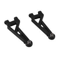 2Piece RC Car Front Upper Arm 16210 for Go 16207 16208 16209 16210 H16 H16H H16E H16P 1/16 RC Car Spare Parts