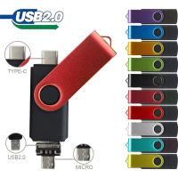 3 In 1 Type-C OTG USB Flash Drive 8GB 16GB 32GB Pendrive 64GB USB Stick 128GB 256GB USB 2.0 Memory Stick สำหรับ Android PC