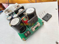 Nvarcher High Current Regulated Power Supply Board 13.8V Based On Swiss STUDER Radio Line For DAC