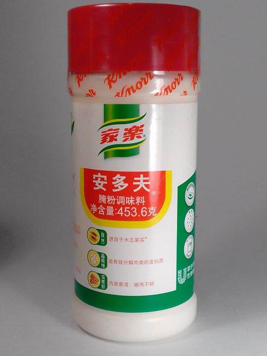 KNORR Adolph's Meat Tenderizer 450g Lazada PH