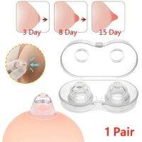 【DT】hot！ 2pcs/set Soft Silicone Transparent Redress Sucking Protector Correction Nipple Aspirator