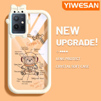 YIWESAN เคสสำหรับ Vivo Y75 5G Y55 5G Y55s 5G 2023 Y33s U5E IQOO Y33E 5G Y52T 5G Y30 5G 5G IQOO Z6 Lite 5G เคสลายการ์ตูนน่ารักรูปหมีนักบินอวกาศน่ารักขอบนิ่มหลากสีเคสโทรศัพท์ซิลิโคนนิ่มหนาเคสกันกระแทกโปร่งใสทนต่อการตกหล่น