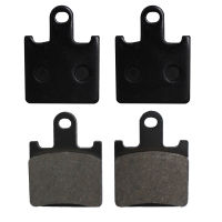 Motorcycle Front + Rear Brake Pads Disks for Kawasaki ZZR 1400 ZX 14 Ninja (ZX 1400 A C) (06-14) ZZR1400 ZX1400