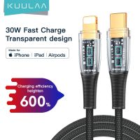 【Taotao Electronics】 KUULAA 30W PD USB C Cable สำหรับ iPhone 14 13 Pro Max Fast Charging IPhone12 Mini Pro Max Data Type