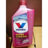 Valvoline คูลแลนท์ วาโวลีน Valvoline SUPER COOLANT 1ลิตร น้ำยารักษาหม้อน้ำ (สีชมพู) !!! ราคาดี !!!