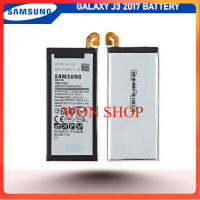 แบตเตอรี่ Samsung Galaxy J3 2017 รุ่น EB-BJ330ABE (2400mAh) แบตแท้แท้