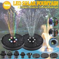 Floating Fountain Decorative Sightlight Energy Garden Fountain ABS Aquarium Water Circulation Solar Fountain For Rockery