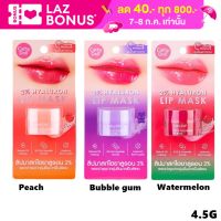 CATHY DOLL 2% HYALURON LIP MASK 4.5G ลิปมาส์กไฮยาลูรอน2% พอกบำรุงปากชุ่มชื่นมากเป็นพิเศษ แบบ 3 สูตร