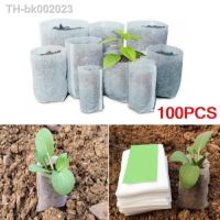 ❉▥ 100PC Biodegradable Nonwoven Fabric Nursery Plant Grow Bag Seedling Growing Planter Planting Pots Garden Eco-Friendly Ventilate